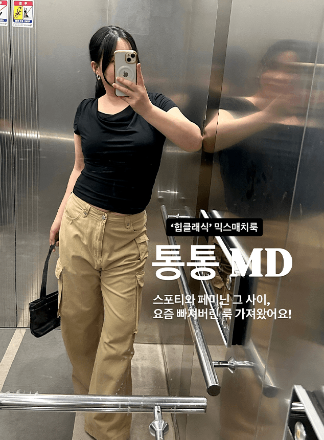 빈티지 무드 플레이리스트